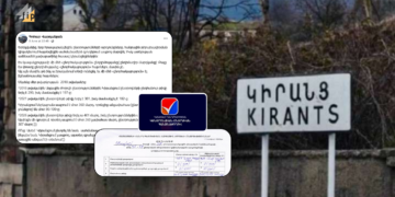 Կիրանցում քվեարկության առեղծվածային պատկերը և ԿԸՀ-ի լռությունը