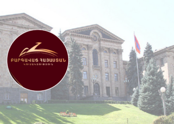 ԲՀԿ-ն դուրս մնաց խորհրդարանից. ի՞նչ կլիներ, եթե երեք տեղամասերի արդյունքները անվավեր չճանաչվեին