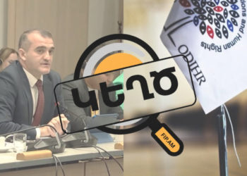 Բաքվի GONGO-ներից մեկը կեղծում է․ հայ զինծառայողի խոշտանգումը հաստատված է ՄԻԵԴ վճռով