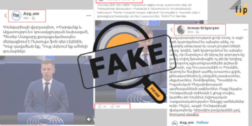 Как критику в адрес Орбана в армянском сегменте Facebook выдали за выпад против Урсулы фон дер Ляйен