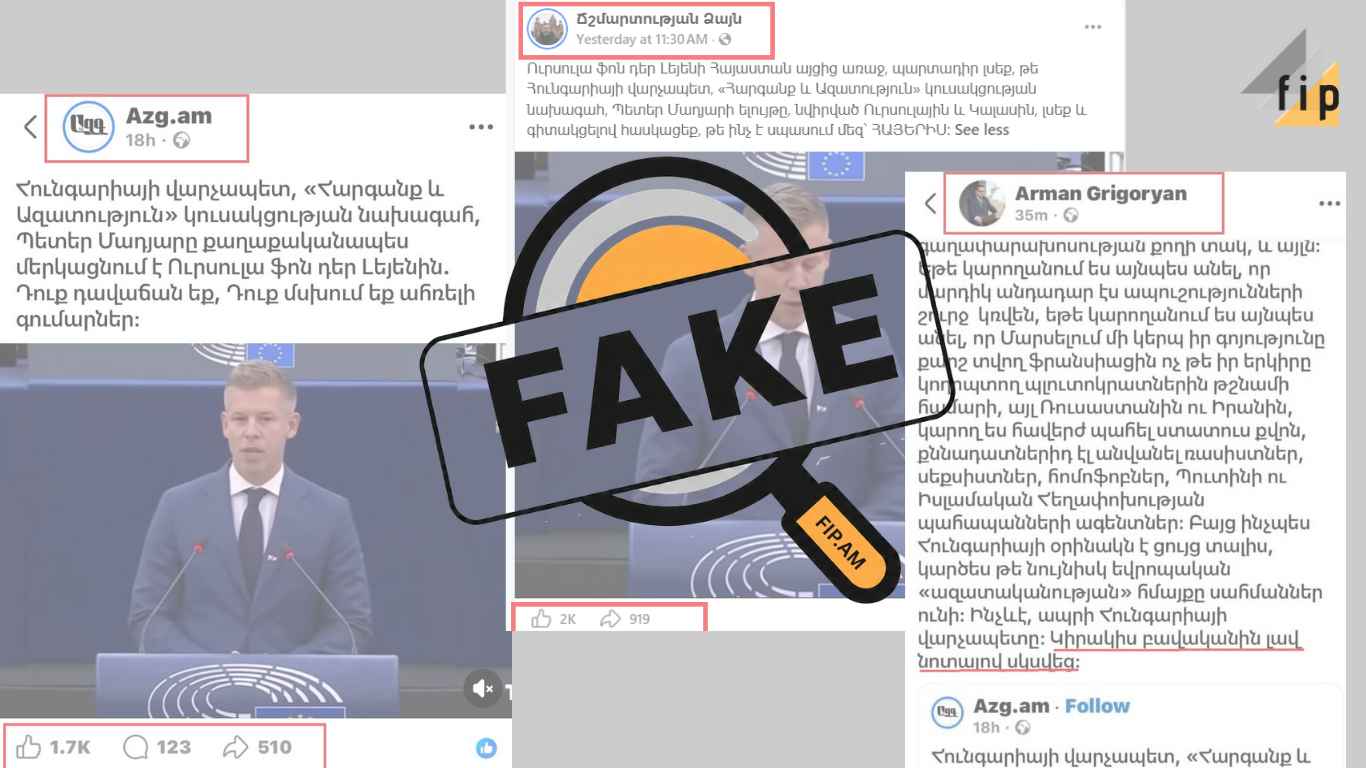 How Criticism of Orbán Was Recast on Armenian Facebook as an Attack on Ursula von der Leyen