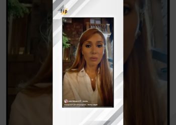 Գոհար Մելոյանը մանիպուլացնում է