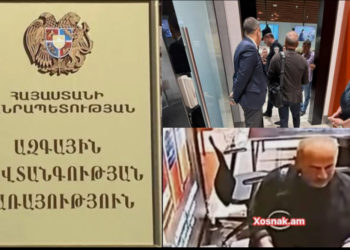 Քոչարյանի տեսագրության արտահոսք․ ԱԱԾ-ն սպառիչ հիմքեր չի տրամադրում