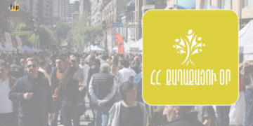Ի՞նչ եղան «Քաղաքացու օրվա» 10 հազար կրծքանշանները