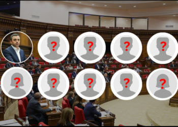 Ովքեր են ամենաշատ անհարգելի բացակայած պատգամավորները․ ԱԺ 8-րդ գումարման թոփ 10-ը