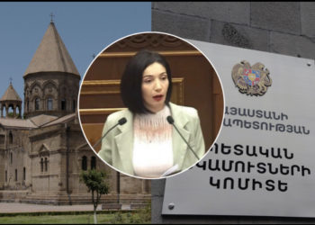Հայ Առաքելական եկեղեցին եկամտային հարկ վճարում է․ պատգամավորի հայտարարության հետքերով