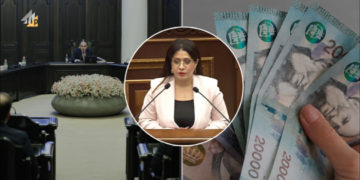 Կառավարության ծրագրի հնարավորությունն ու  փաստացի իրացման ցուցանիշը․ Նազելի Բաղդասարյանի հայտարարության ստուգումը