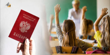 ՌԴ քաղաքացիություն ունեցող աշակերտների թիվը Հայաստանի դպրոցականների թվում 8 տարում գրեթե կրկնապատկվել է
