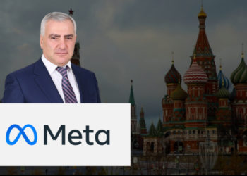 Կրեմլի հետ կապվող ցանցը գաղտնի արշավ է իրականացրել՝ Սամվել Կարապետյանին և «Ուժեղ Հայաստանին» աջակցելու նպատակով․ Meta