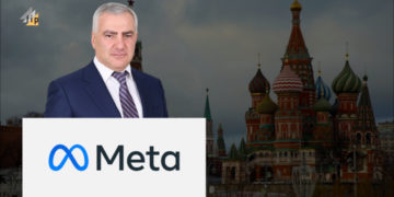 Կրեմլի հետ կապվող ցանցը գաղտնի արշավ է իրականացրել՝ Սամվել Կարապետյանին և «Ուժեղ Հայաստանին» աջակցելու նպատակով․ Meta