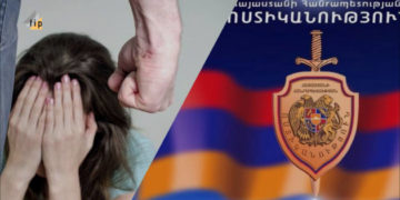 Ընտանեկան բռնության մասին ավելի հաճախ են հաղորդում․ 79% աճ կա