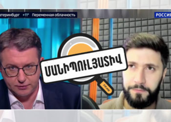 Հայաստանի դեմ հարձակումից մինչև ԼՂ․ մանիպուլյացիաներ «Ռոսիա 24»-ի եթերում