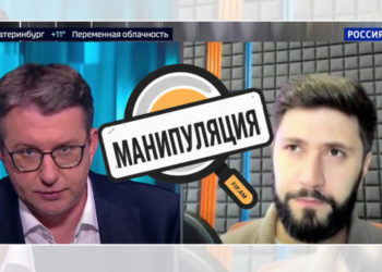 От нападения на Армению до Нагорного Карабаха: манипуляции в эфире «России 24»