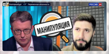 От нападения на Армению до Нагорного Карабаха: манипуляции в эфире «России 24»