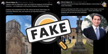 Hajiev falsely portrays Gandzasar as part of “Caucasian Albanian” heritage