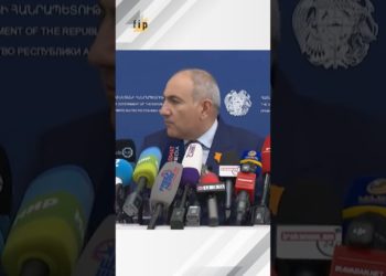 Փաշինյանի հայտարարության հետքերով