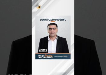 Անվճար ուղևորափոխադրում դեպի Գորիս