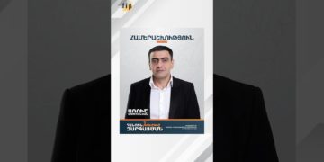 Անվճար ուղևորափոխադրում դեպի Գորիս