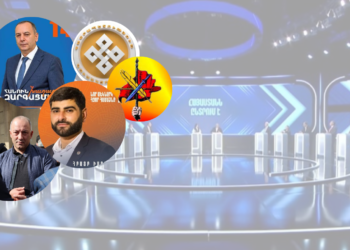 ՔՊ-ն քննադատում էր բանավեճից հրաժարվողներին, այժմ ինքն է մերժում հրավերը