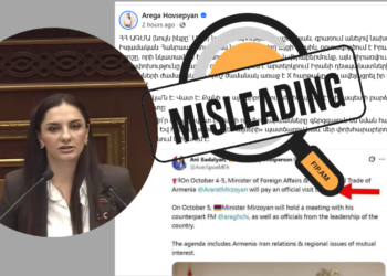 Iran’s historical flag emoji not MFA spokesperson’s choice: X changed it