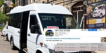 Դեպի Գորիս՝ անվճար․ ի՞նչ կապ ունի ուղևորափոխադրողը «Համերաշխություն» դաշինքի հետ